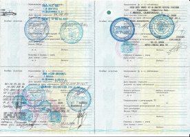 ПТС УАЗ-396259-2.jpg