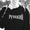stas.rus