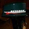 ветерок90